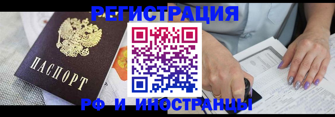 форма 3 в Вилюйске